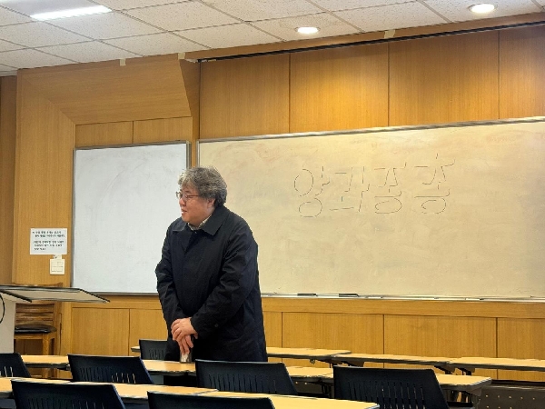 2025 2학기 종강총회 12.2 대표이미지