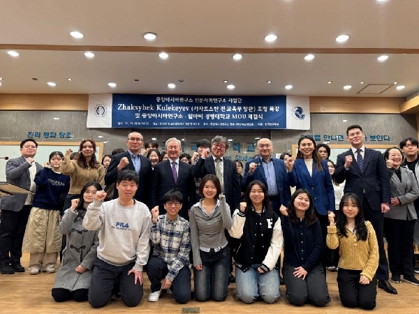 26.03 카자흐스탄 전 교육부 장관 및 알마 대표이미지