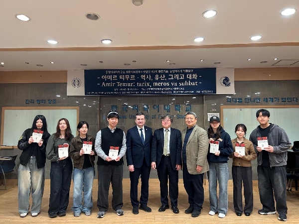 26.04 제3회 콜로키움: 중앙아시아 인물  대표이미지