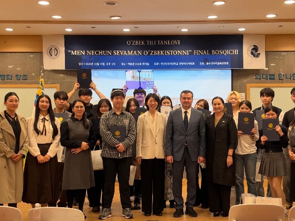 “MEN NECHUN SEVAMAN O‘ZBE 대표이미지